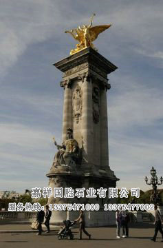 點擊查看詳細信息<br>標題：歐式轉盤巨型雕塑 閱讀次數：4850